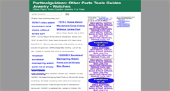 Desktop Screenshot of parttoolguidezo.com